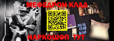 МДПВ Анапа