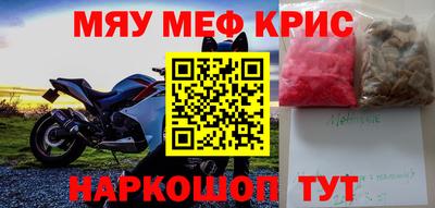МДПВ Анапа
