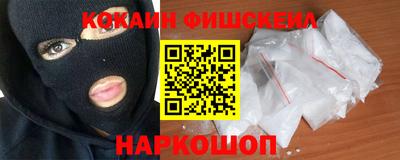 МДПВ Анапа