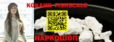 МДПВ Анапа