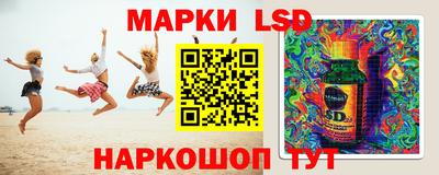 МДПВ Анапа