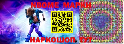 МДПВ Анапа