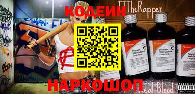 МДПВ Анапа