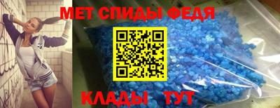 МДПВ Анапа