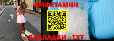 МДПВ Анапа