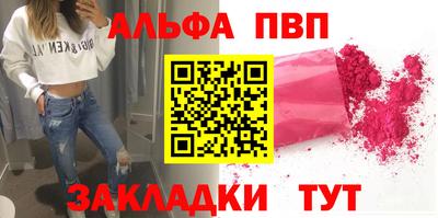 МДПВ Анапа