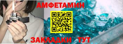 МДПВ Анапа