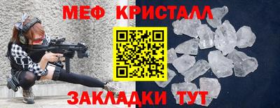 МДПВ Анапа